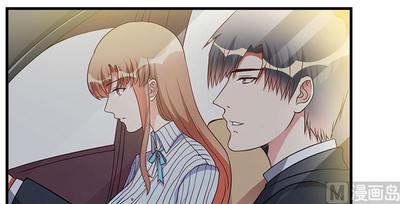 第46话 我果然没看错你-第46话