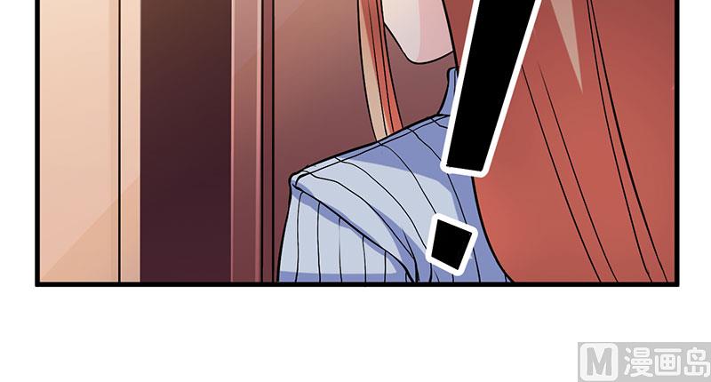 第46话 我果然没看错你-第46话