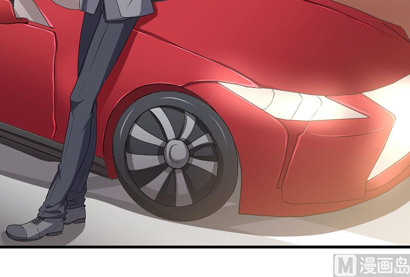 第46话 我果然没看错你-第46话