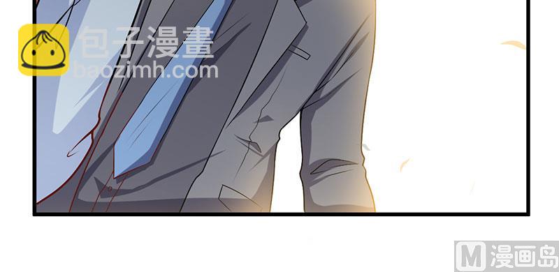 第46话 我果然没看错你-第46话