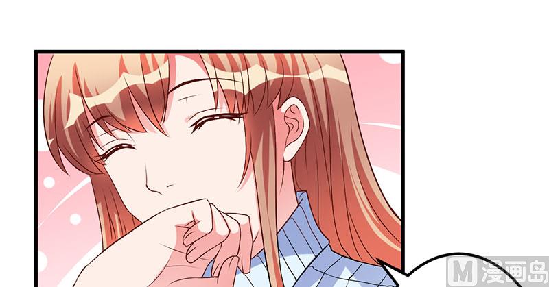 第46话 我果然没看错你-第46话