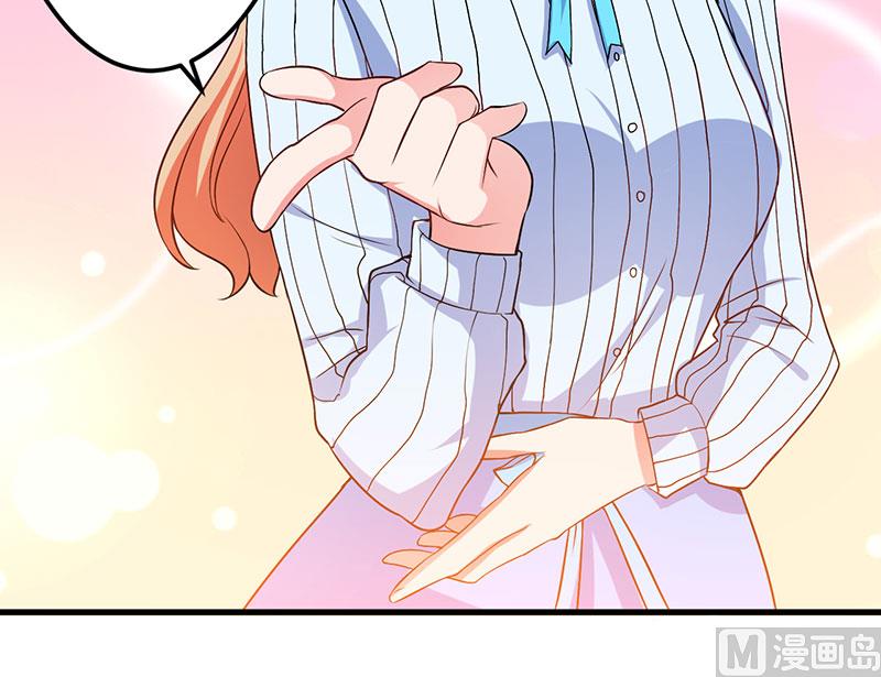 第46话 我果然没看错你-第46话