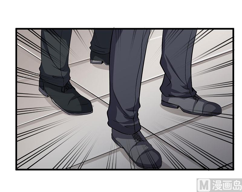 第48话 你到底是谁？-第48话
