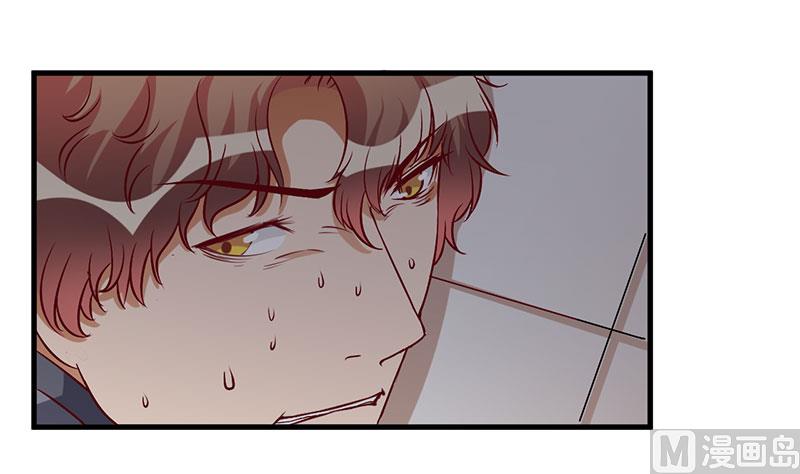 第48话 你到底是谁？-第48话