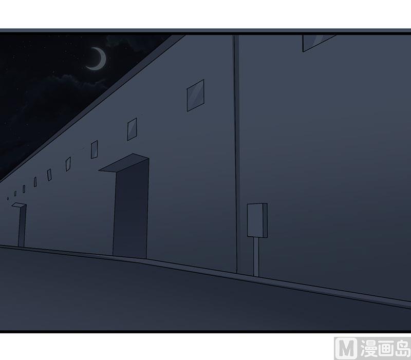 第48话 你到底是谁？-第48话