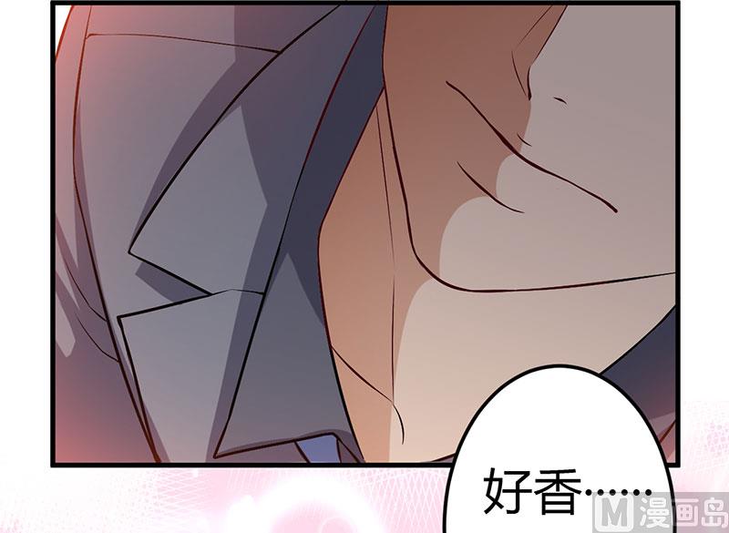 第48话 你到底是谁？-第48话