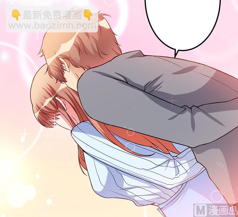 第48话 你到底是谁？-第48话