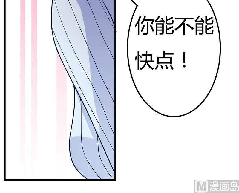 第48话 你到底是谁？-第48话