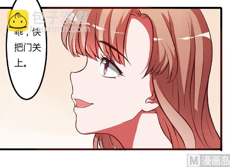 第6话 不许也得许-第6话