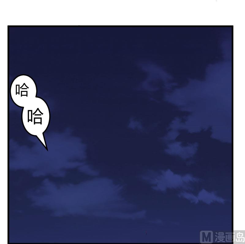 第52话 离开这里-第52话