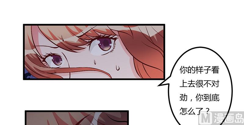 第52话 离开这里-第52话