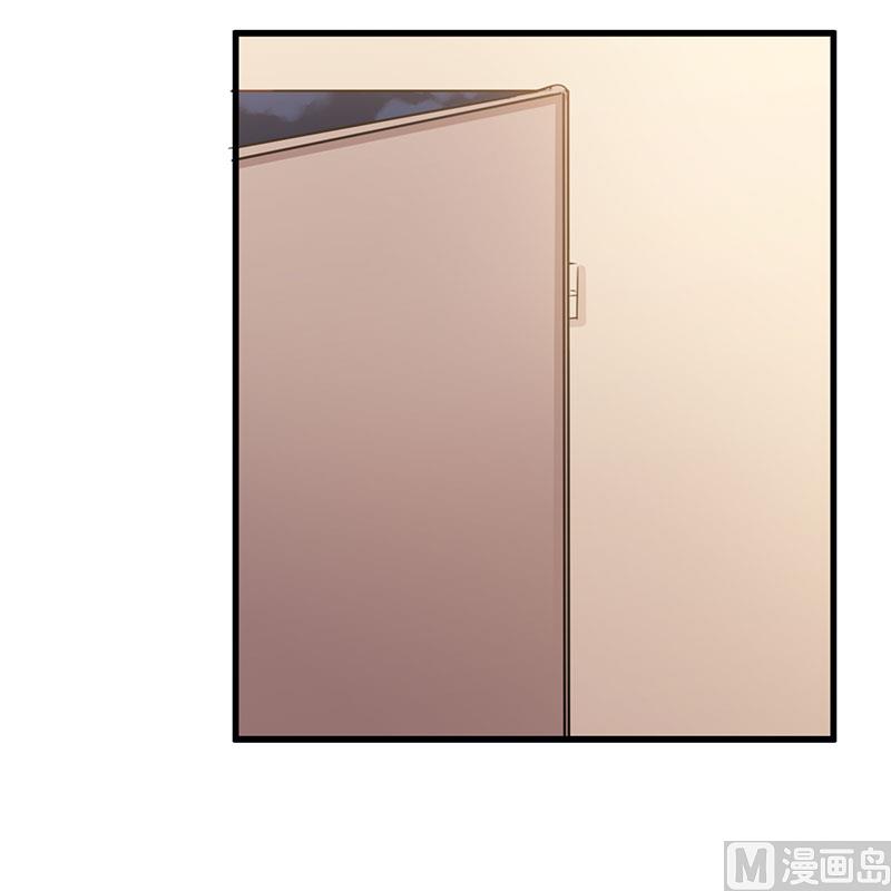 第54话 还给你了-第54话