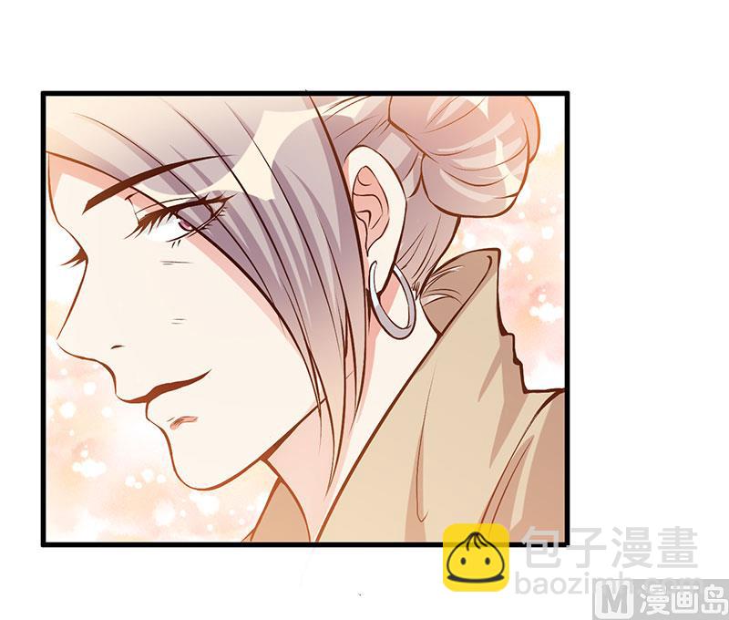 第56话 怎么不听话-第56话