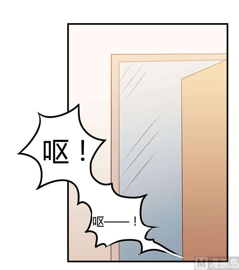 第58话 怀上了-第58话