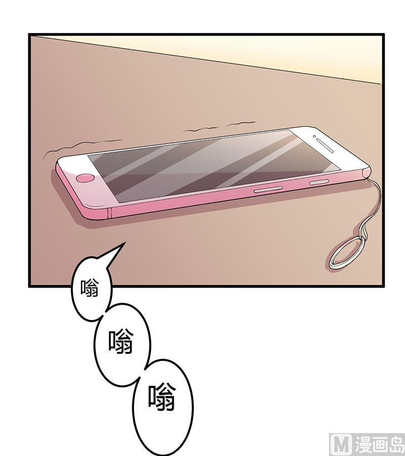 第58话 怀上了-第58话