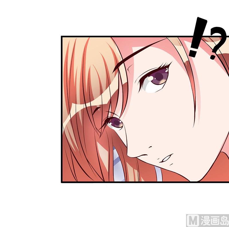 第58话 怀上了-第58话