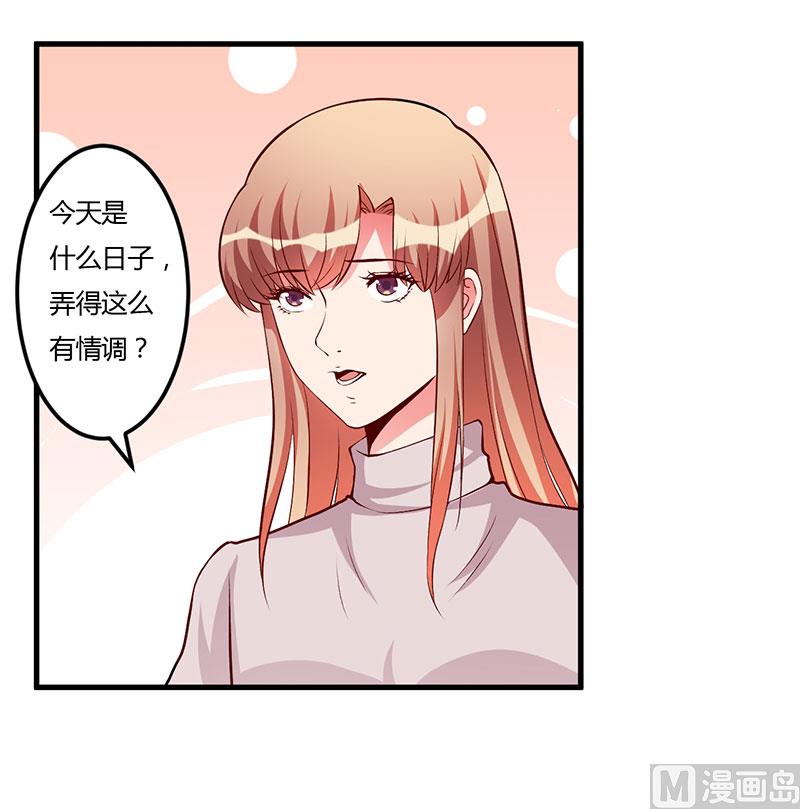 第60话 做手术-第60话