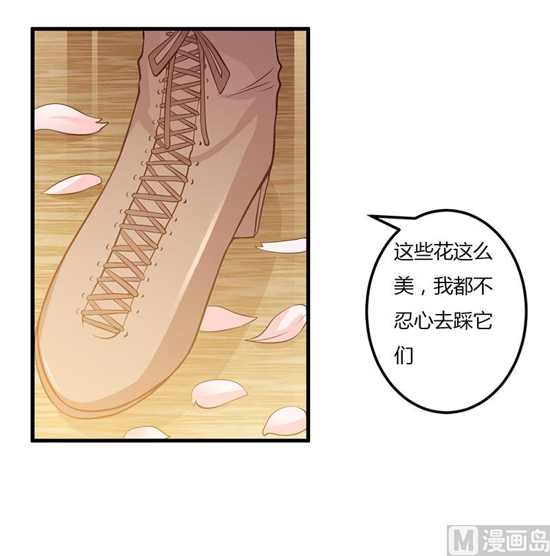 第60话 做手术-第60话