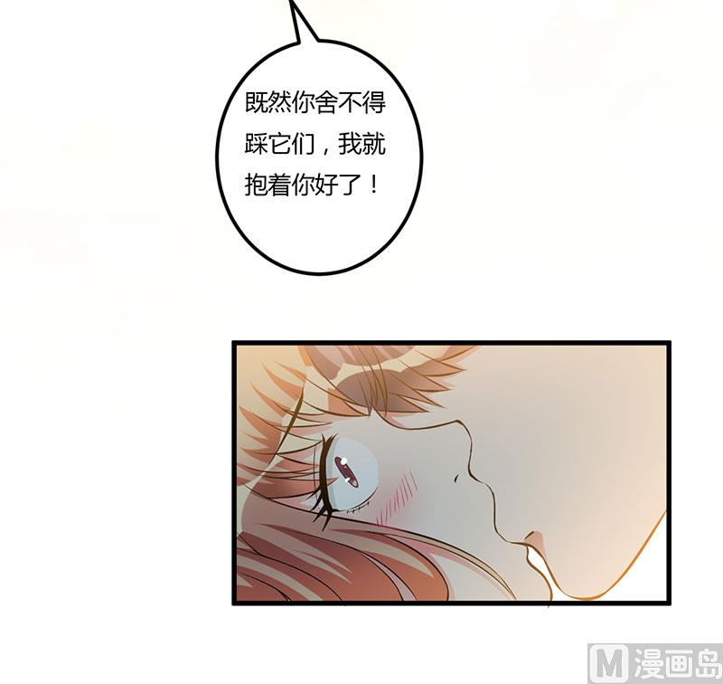 第60话 做手术-第60话