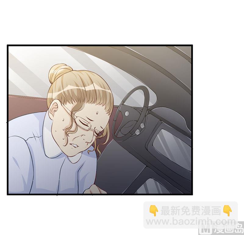 第62话 过过瘾-第62话