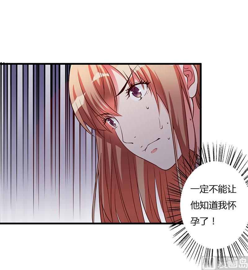 第64话 孩子-第64话