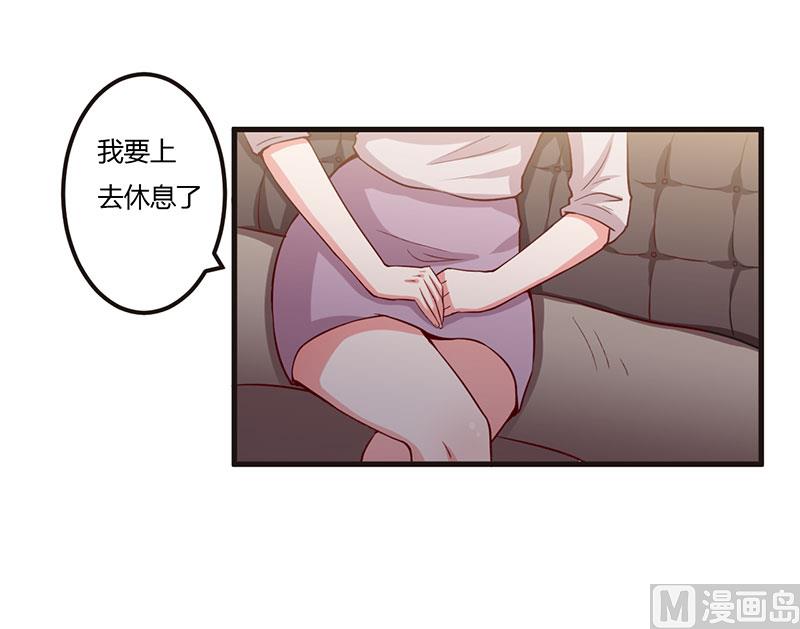 第66话 不留余地-第66话