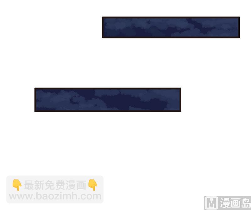 第66话 不留余地-第66话