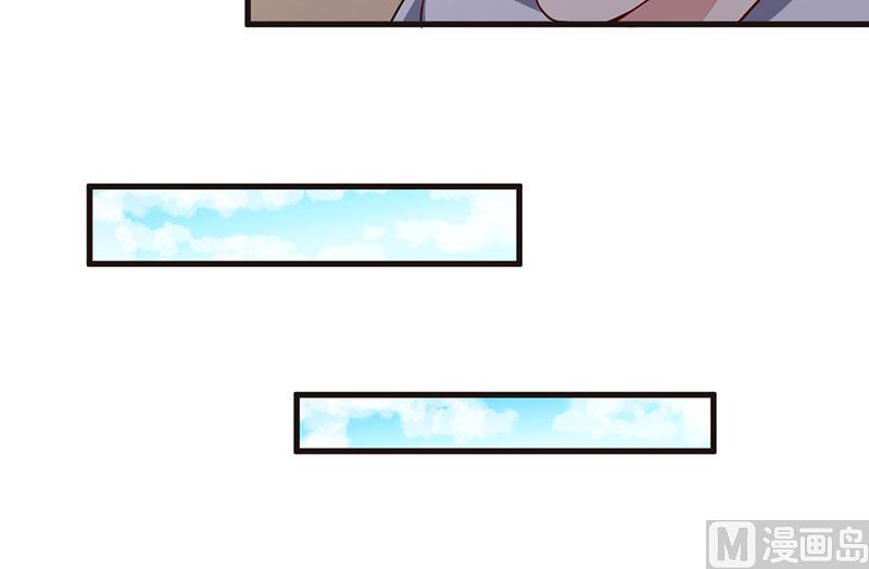 第66话 不留余地-第66话