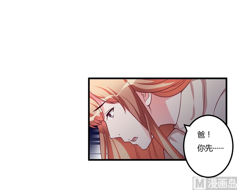 第68话 礼物-第68话