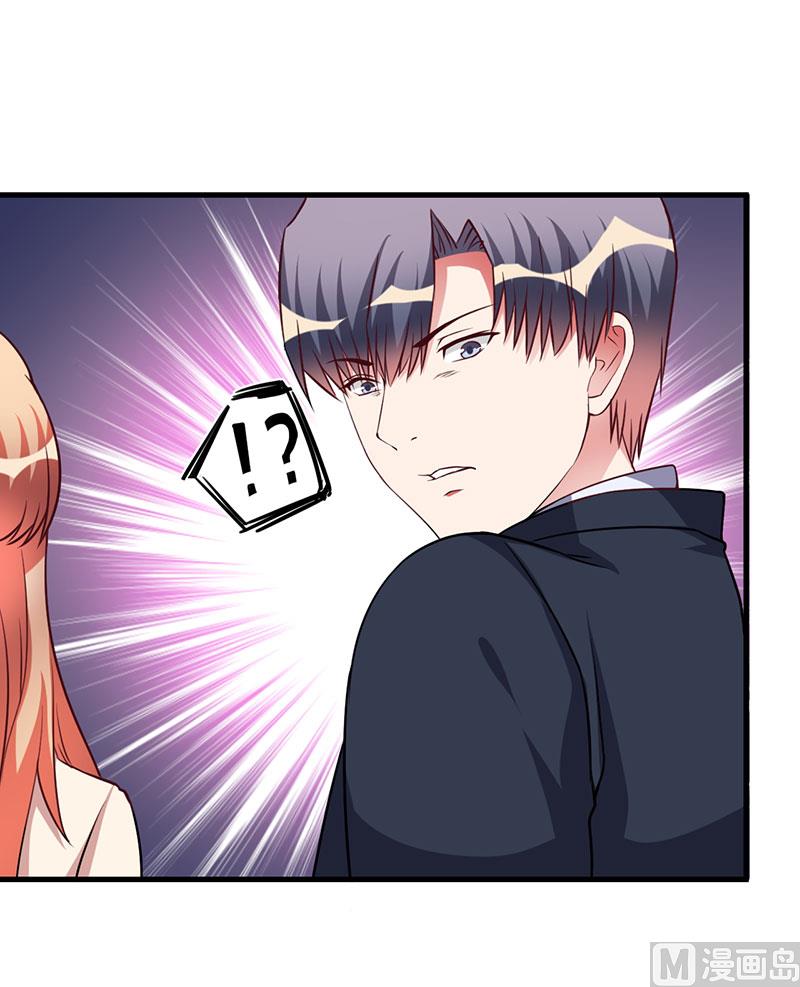 第68话 礼物-第68话
