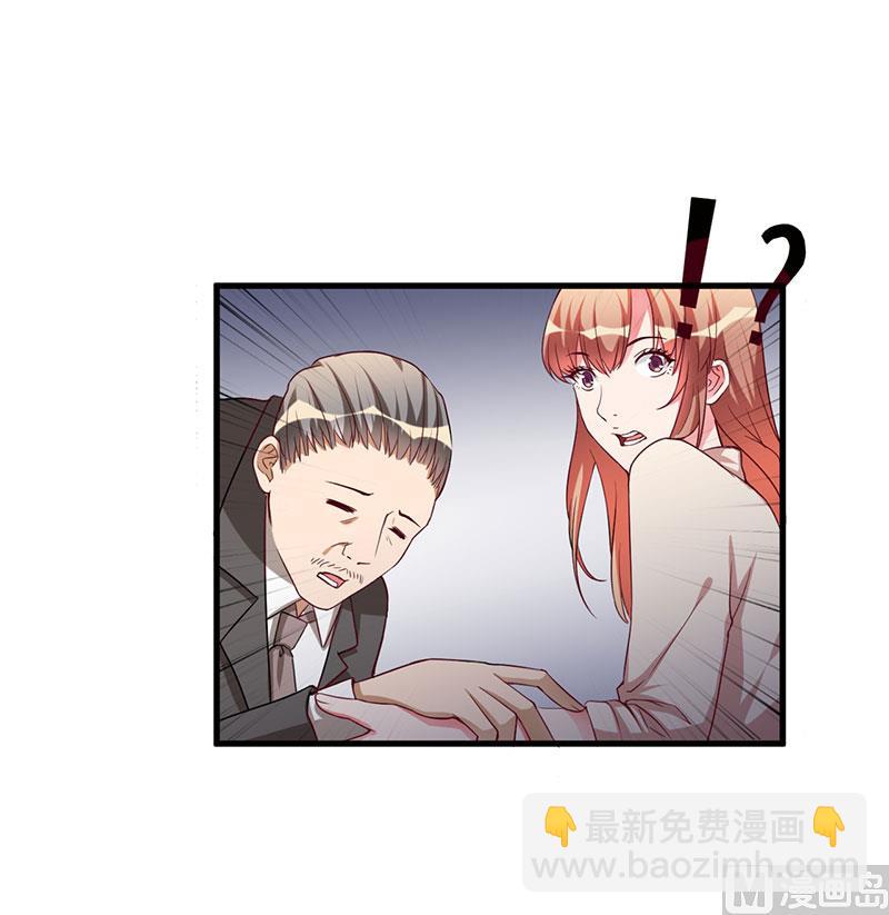 第68话 礼物-第68话