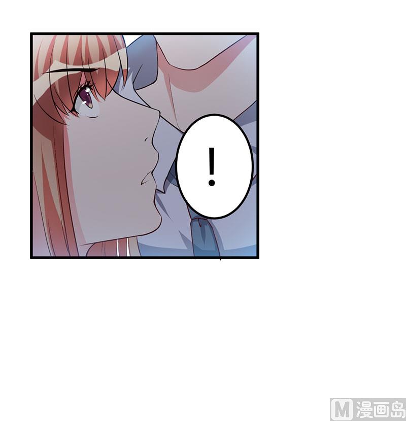 第70话 好好表现-第70话
