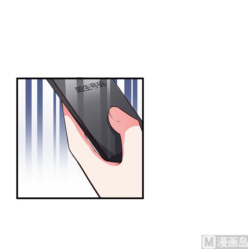 第70话 好好表现-第70话