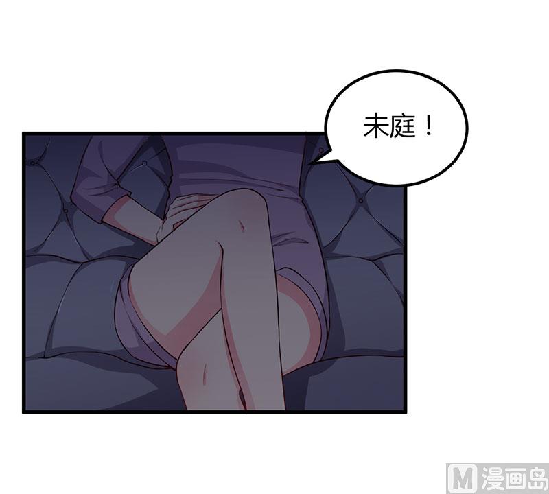第70话 好好表现-第70话