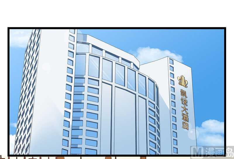 第8话 爆料-第8话