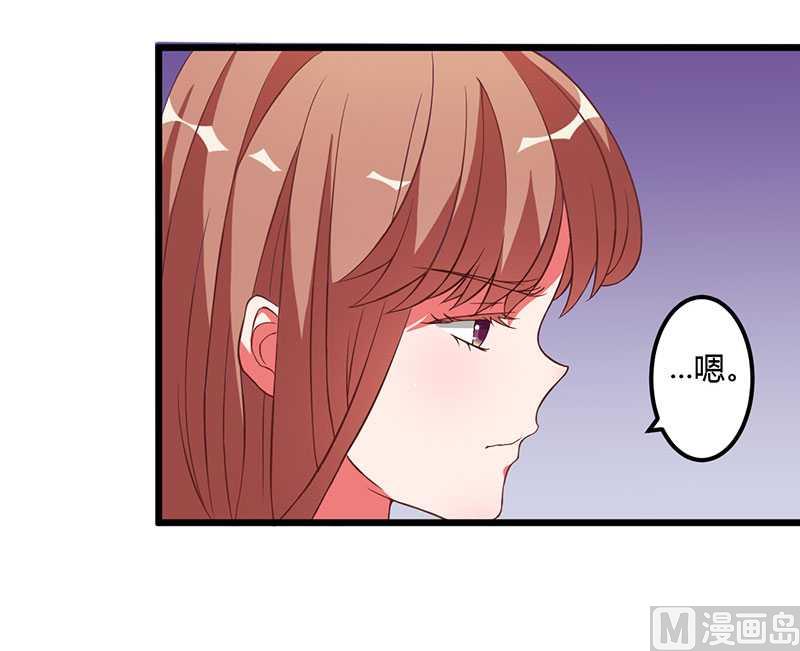 第8话 爆料-第8话