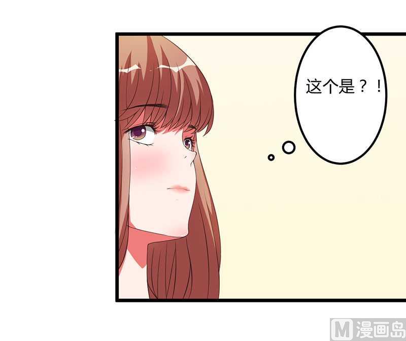 第8话 爆料-第8话