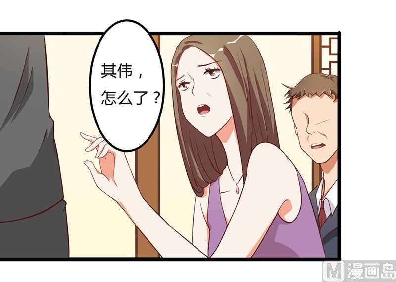 第8话 爆料-第8话