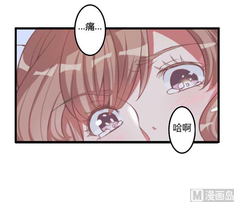 第8话 爆料-第8话