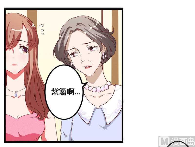 第8话 爆料-第8话