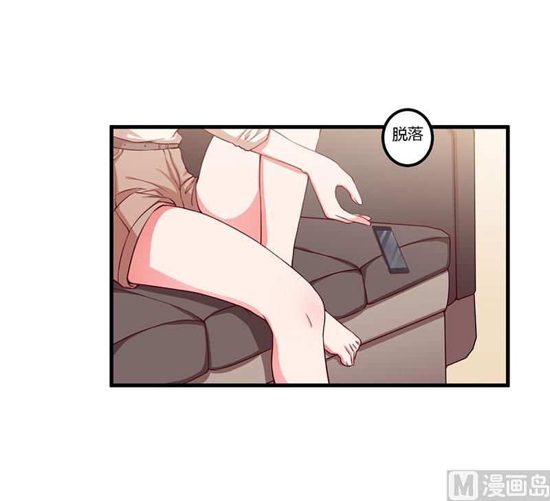 第72话 为什么这么做-第72话
