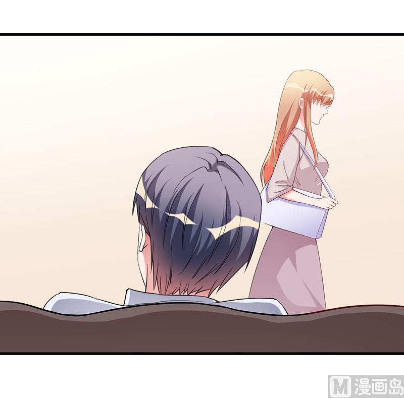 第74话 没关系-第74话