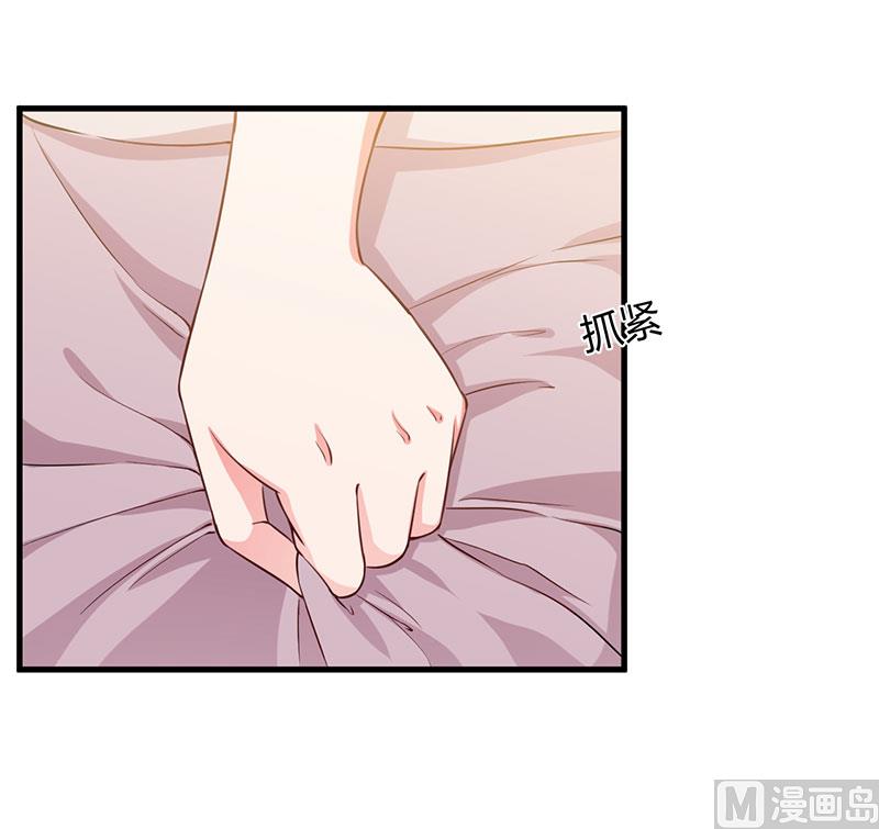 第74话 没关系-第74话