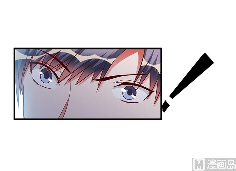 第74话 没关系-第74话