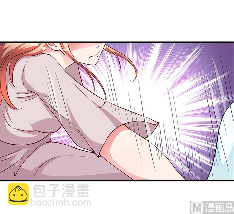 第74话 没关系-第74话