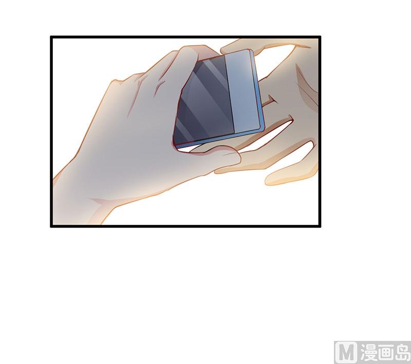 第74话 没关系-第74话