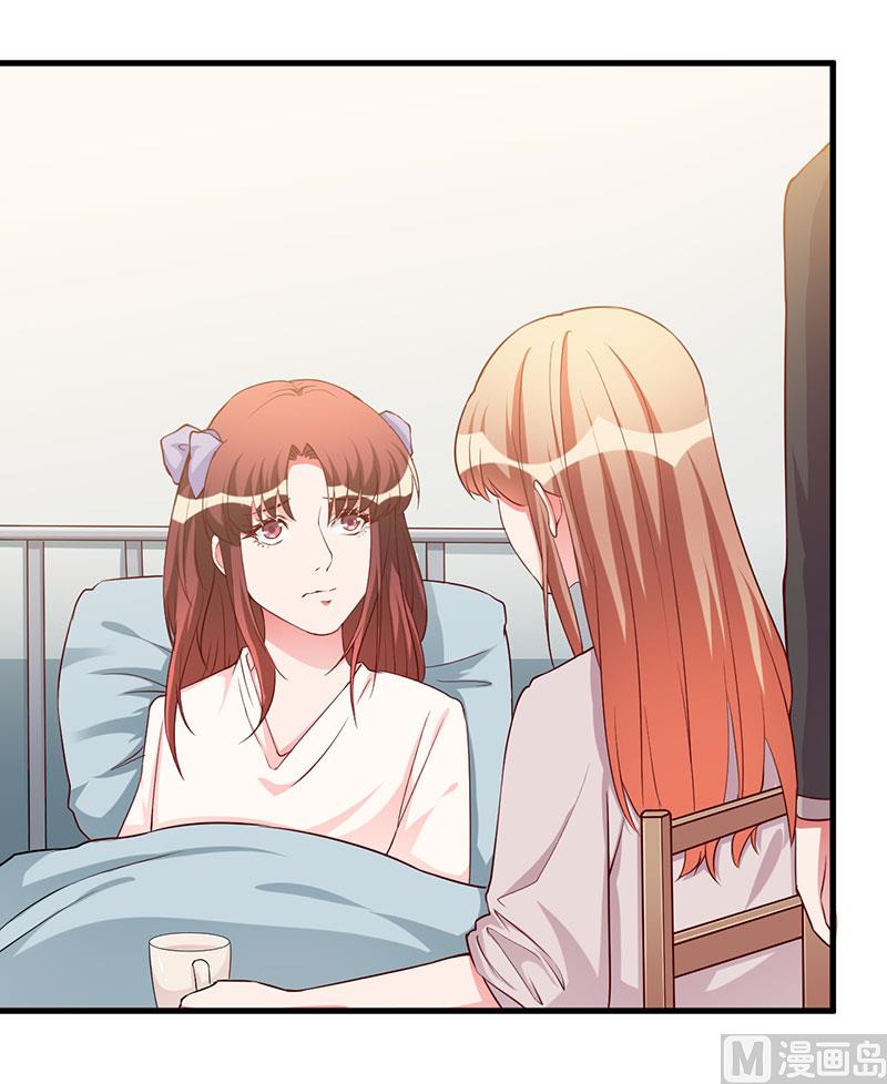 第76话 不记得-第76话