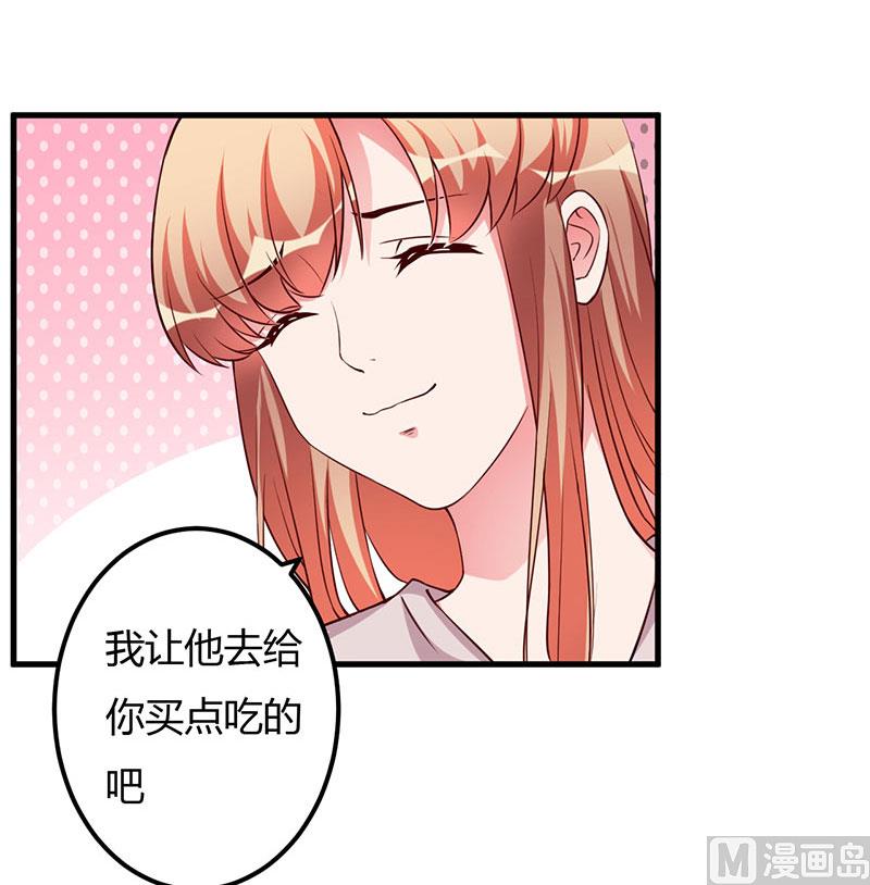 第76话 不记得-第76话