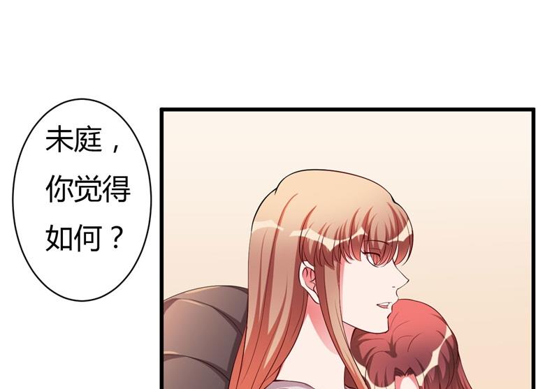 第78话 回到以前-第78话