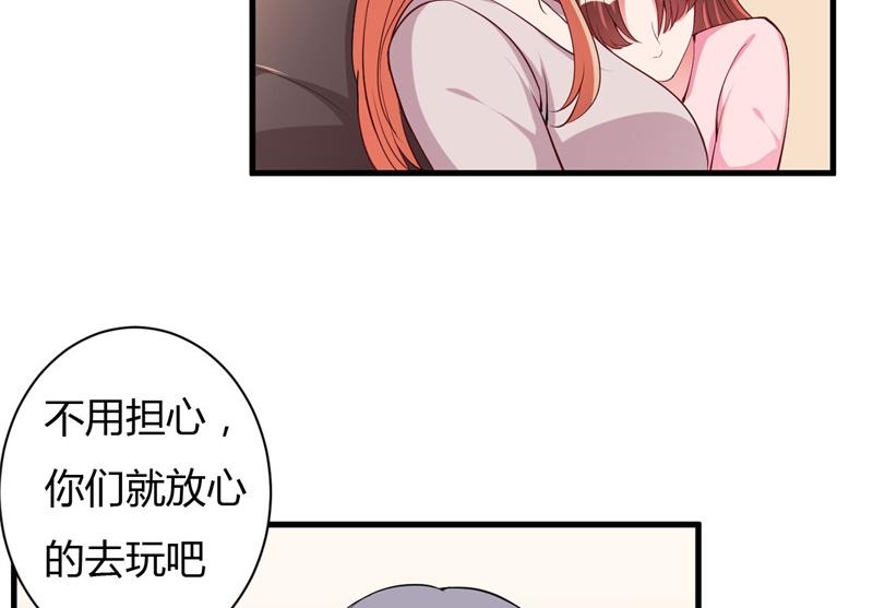 第78话 回到以前-第78话